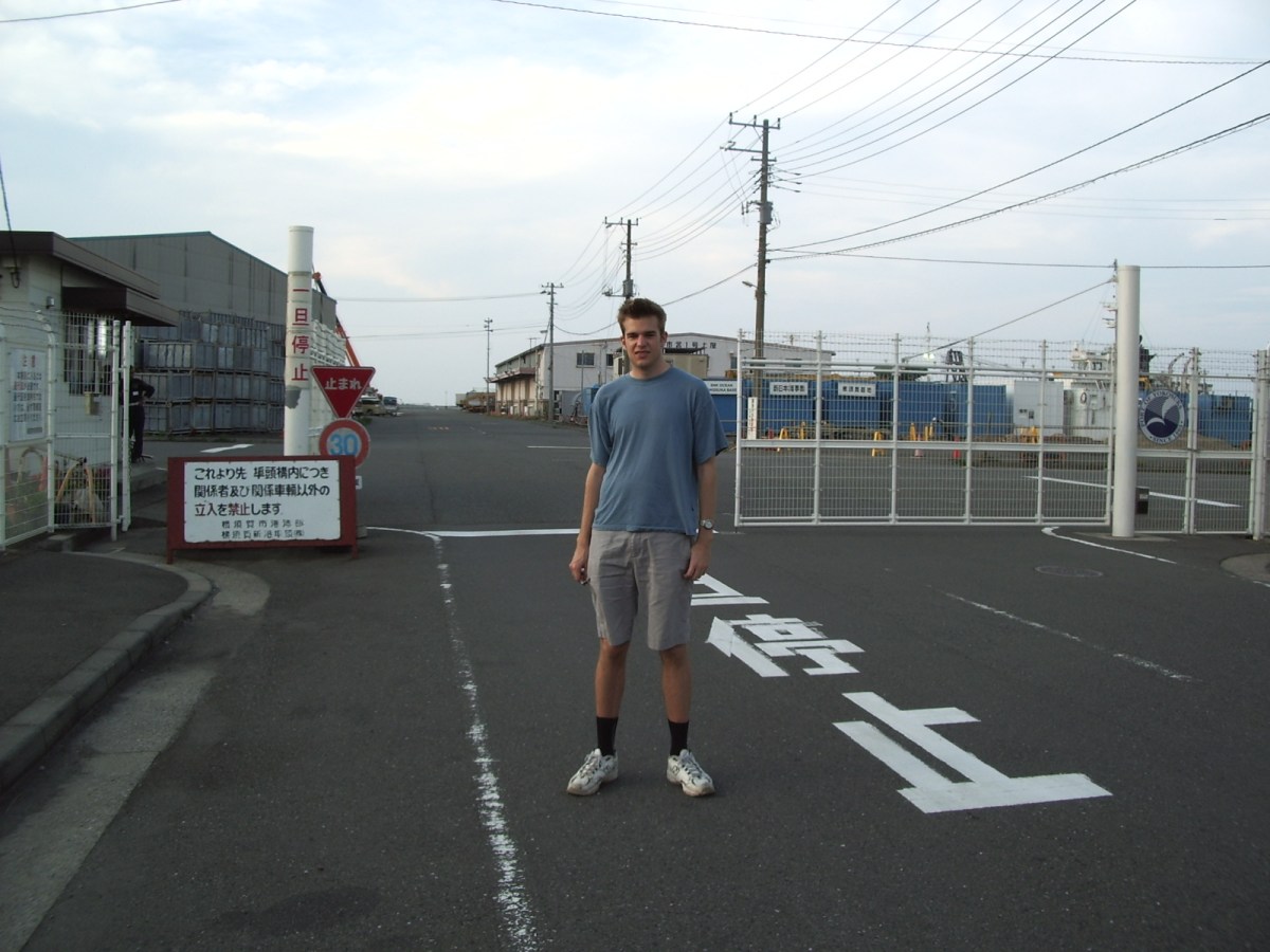 När spel blir verklighet:&nbsp;Shenmue